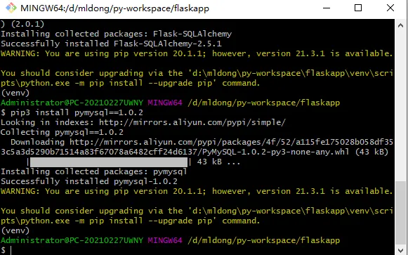 安装pymysql